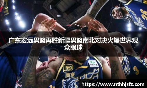 乐动LDSports