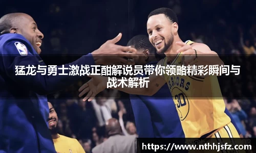 乐动LDSports