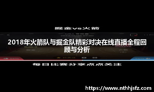 乐动LDSports体育