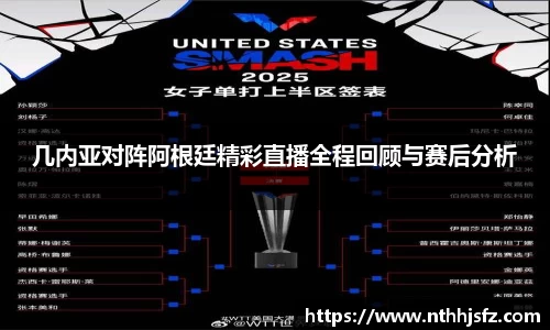 乐动LDSports体育