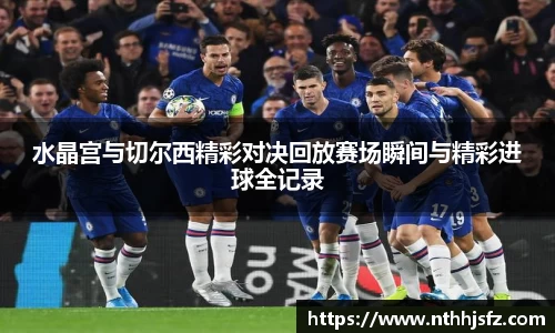 乐动LDSports体育