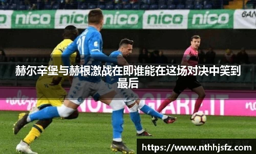 乐动LDSports官网