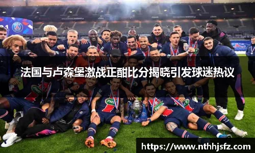 乐动LDSports体育