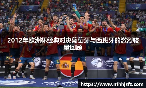 乐动LDSports综合体育