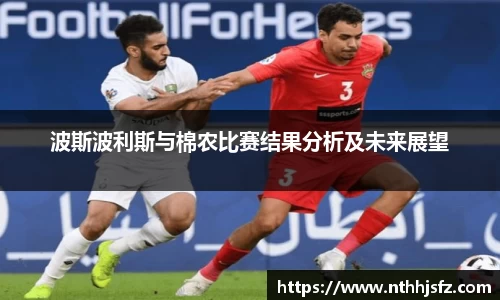 乐动LDSports体育