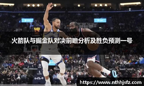 乐动LDSports