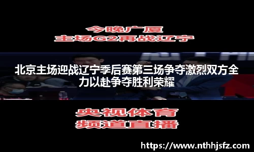 乐动LDSports综合体育