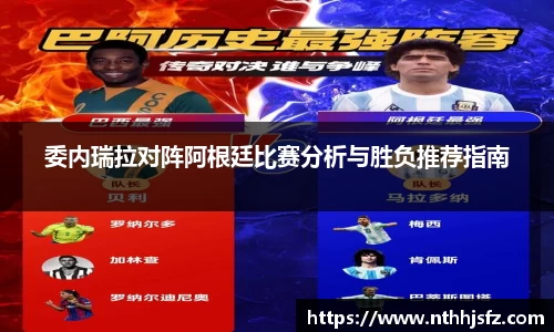 乐动LDSports