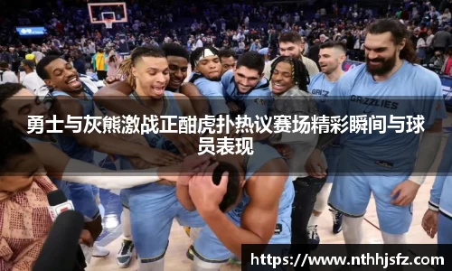 乐动LDSports体育