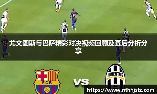 乐动LDSports体育