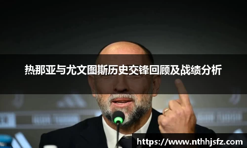 乐动LDSports体育