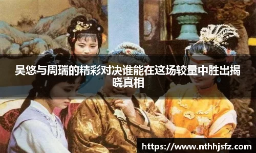 乐动LDSports官网