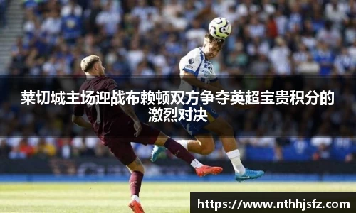 乐动LDSports体育