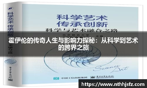 乐动LDSports综合体育