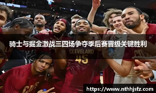 乐动LDSports综合体育