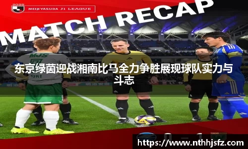 乐动LDSports综合体育