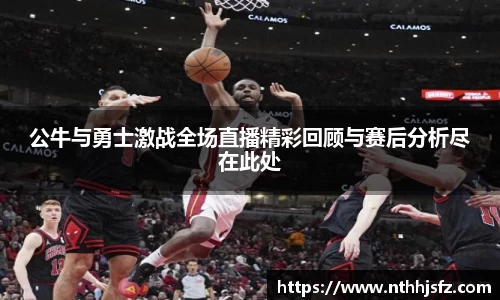 乐动LDSports综合体育