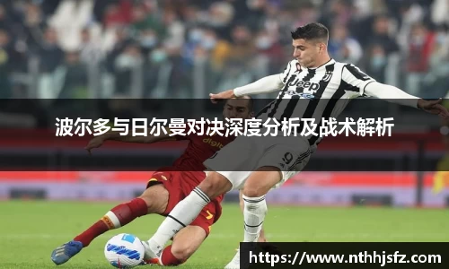 乐动LDSports官网