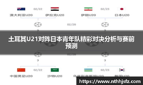 乐动LDSports综合体育