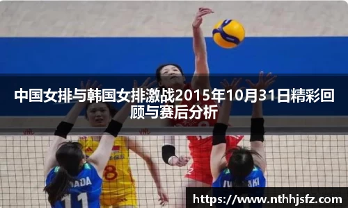 乐动LDSports体育