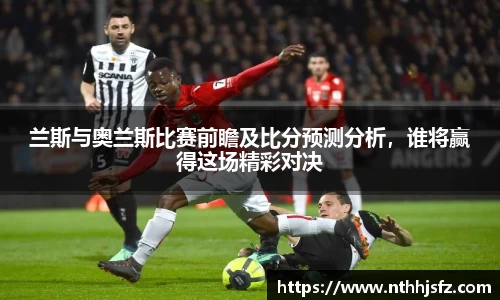 乐动LDSports综合体育