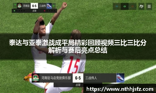 乐动LDSports官网