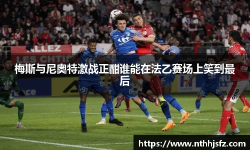 乐动LDSports体育