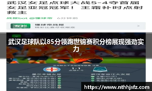 乐动LDSports综合体育