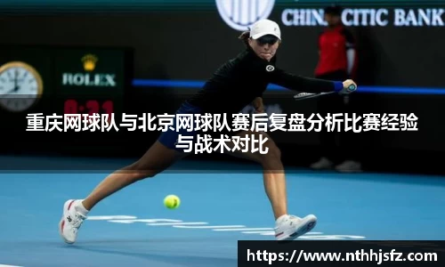 乐动LDSports体育