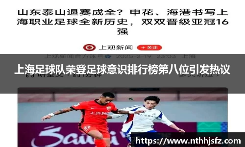 乐动LDSports官网