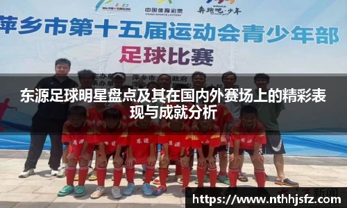 乐动LDSports官网