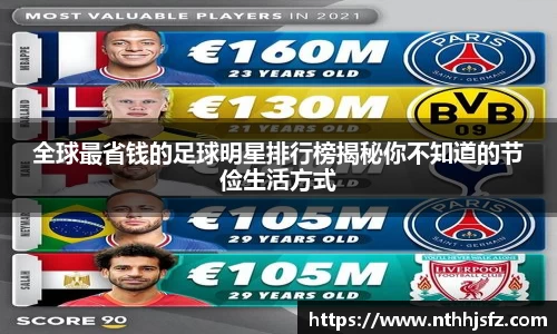 乐动LDSports综合体育