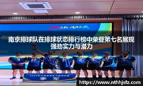 乐动LDSports综合体育