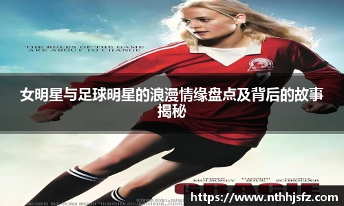 乐动LDSports综合体育