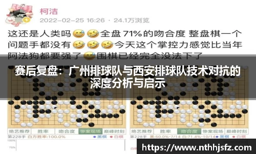 乐动LDSports官网