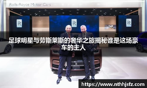 乐动LDSports综合体育