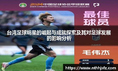 乐动LDSports体育