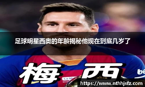 乐动LDSports体育