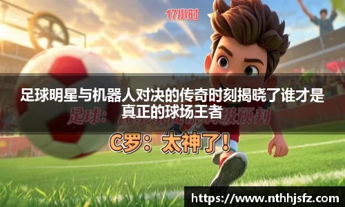 乐动LDSports体育