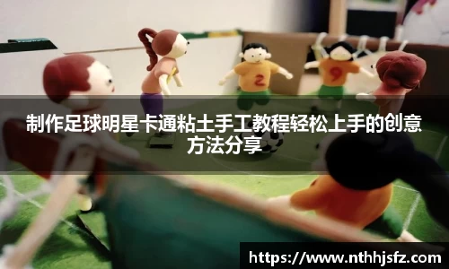 乐动LDSports体育