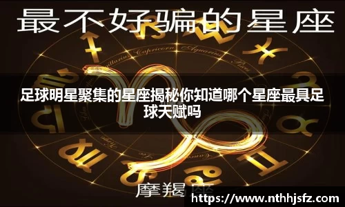 乐动LDSports体育