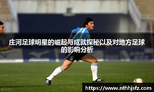 乐动LDSports官网