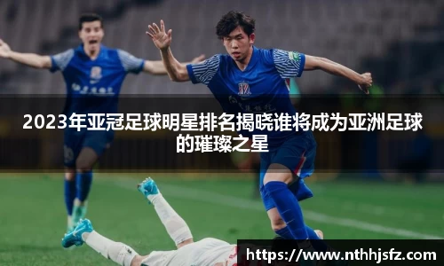 乐动LDSports综合体育