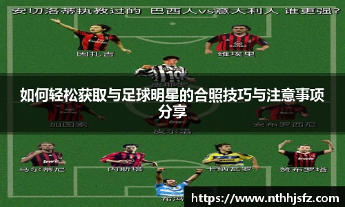 乐动LDSports体育