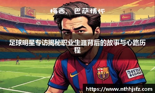 乐动LDSports综合体育