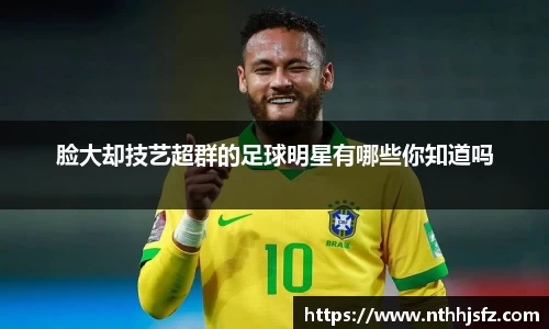 乐动LDSports体育