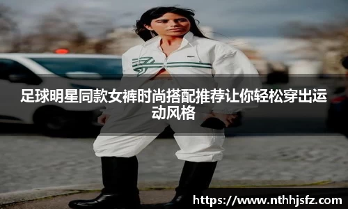 乐动LDSports体育