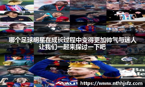 乐动LDSports综合体育