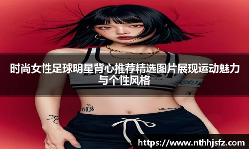 乐动LDSports体育