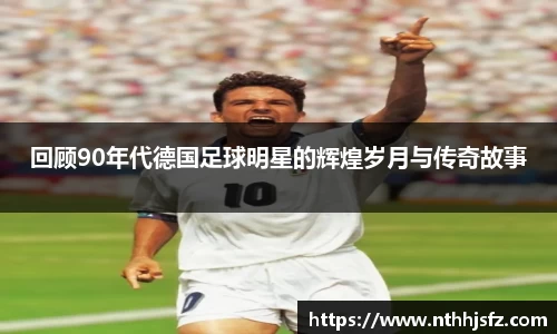 乐动LDSports官网